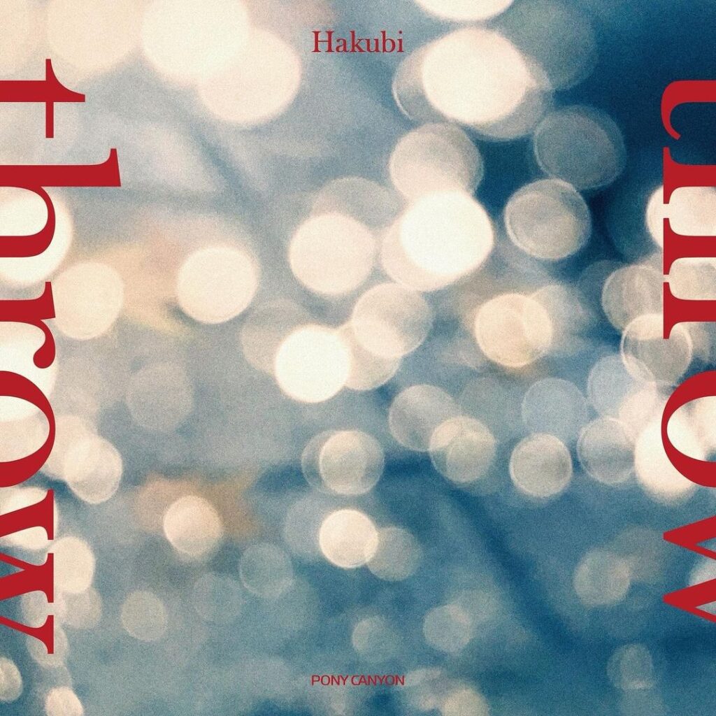 Hakubi Unveils Tracklist for March Mini AL Release - Toky Tunes