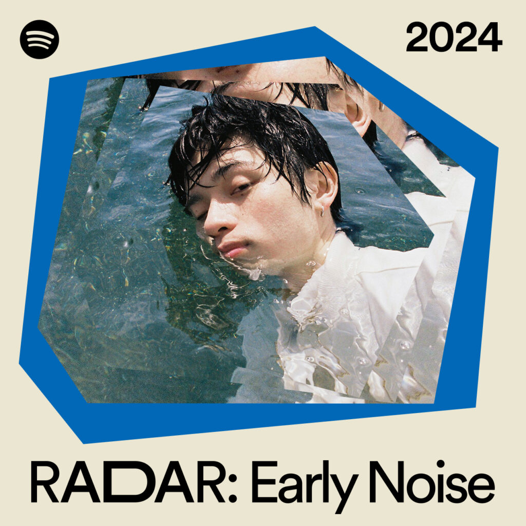 Spotify Unveils RADAR Early Noise 2024 Hot Picks For The Next Big   Jo0ji 1024x1024 