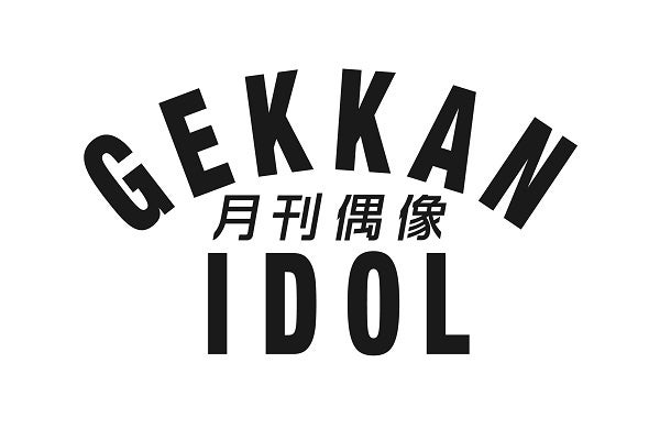 Monthly idol logo mark