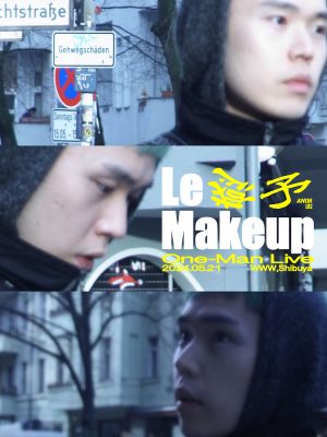 Le Makeup One-Man Live "Premonition"