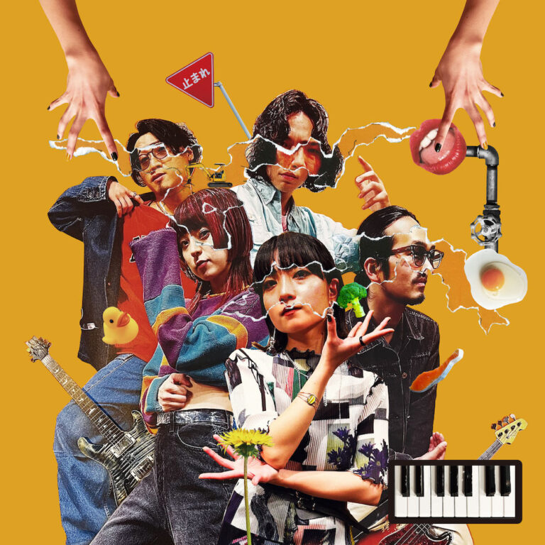 Hiromi Go's latest tour 