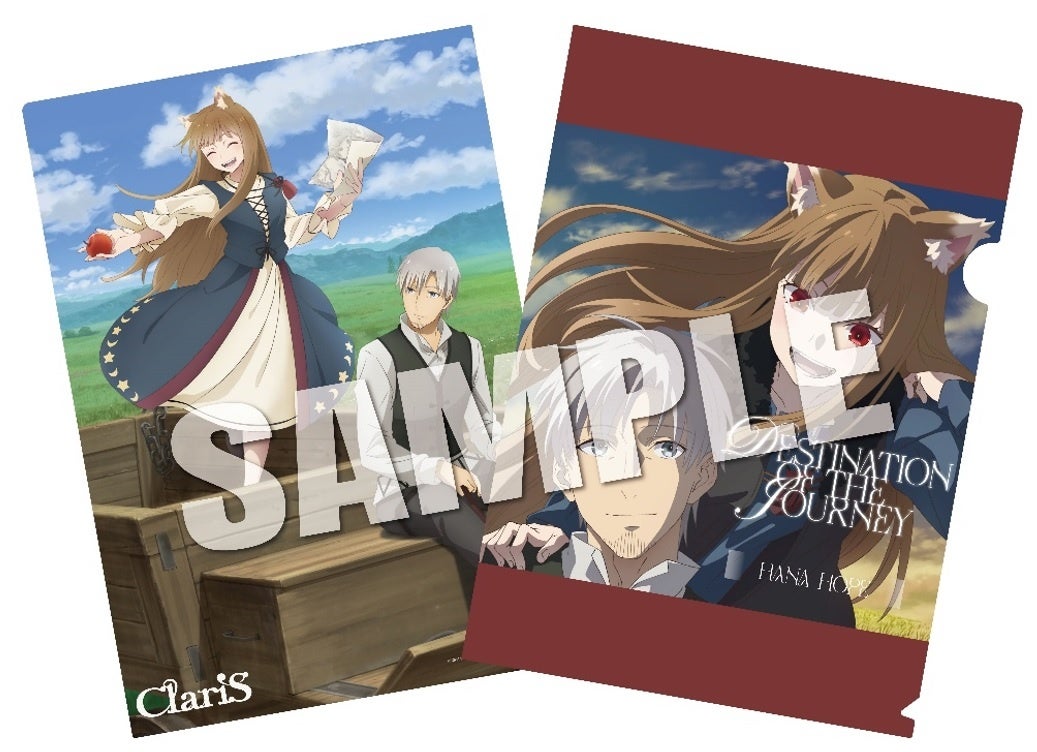 2W purchaser benefit clear file sample image