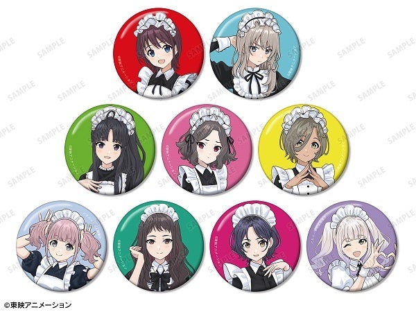 Original maid-style trading badges