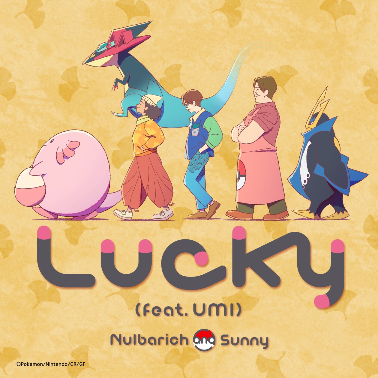 As part of a project to bring new music based on the game sounds of the  “Pokémon” series to the world, the new song “Lucky (feat. UMI)” will be  available for download