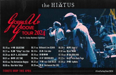 Sunset on the Rails 2024.08.18 - Album by the HIATUS | Spotify