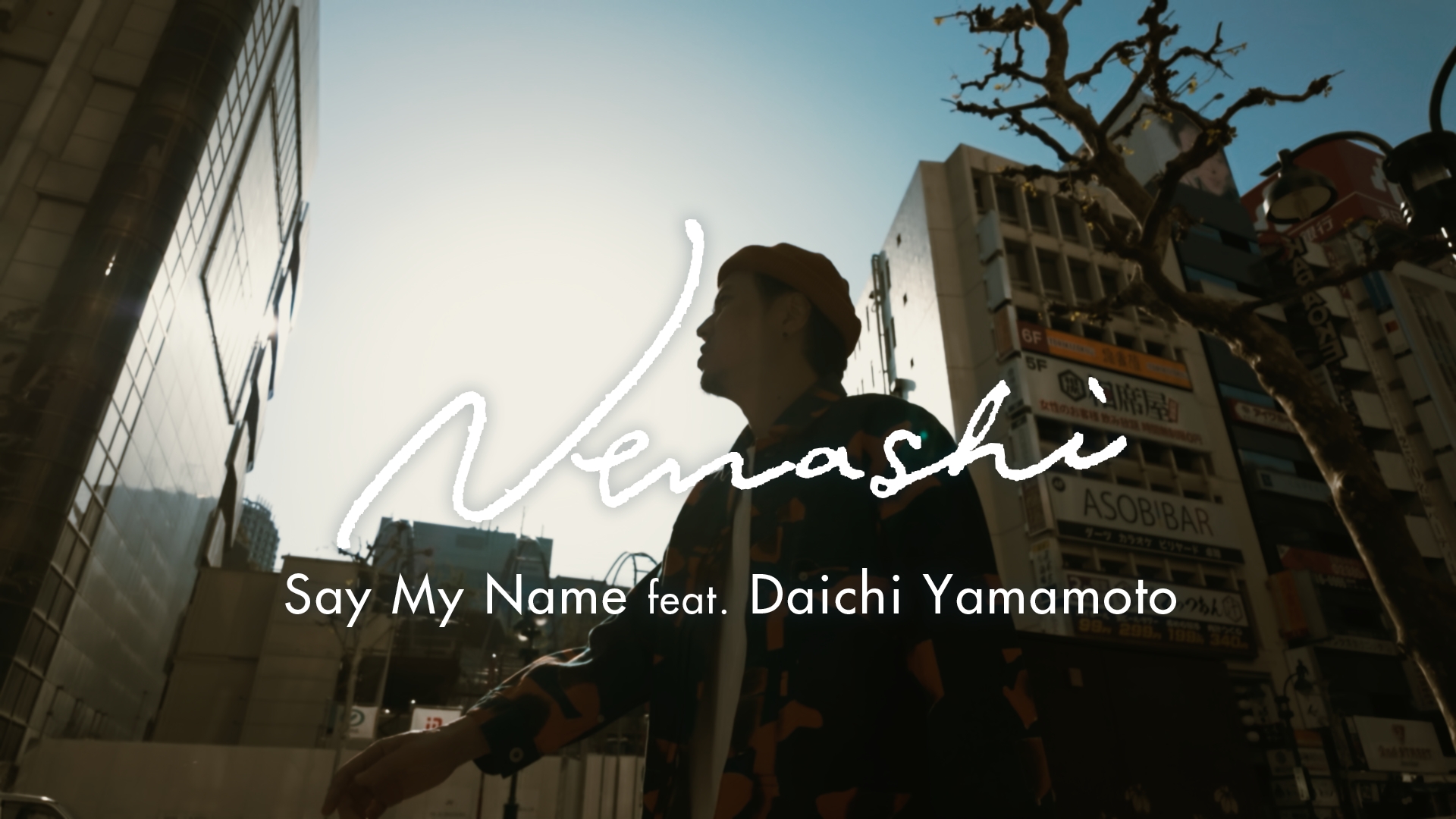 Nenashi releases music video for &ldquo;Say My Name&rdquo; featuring Daichi 