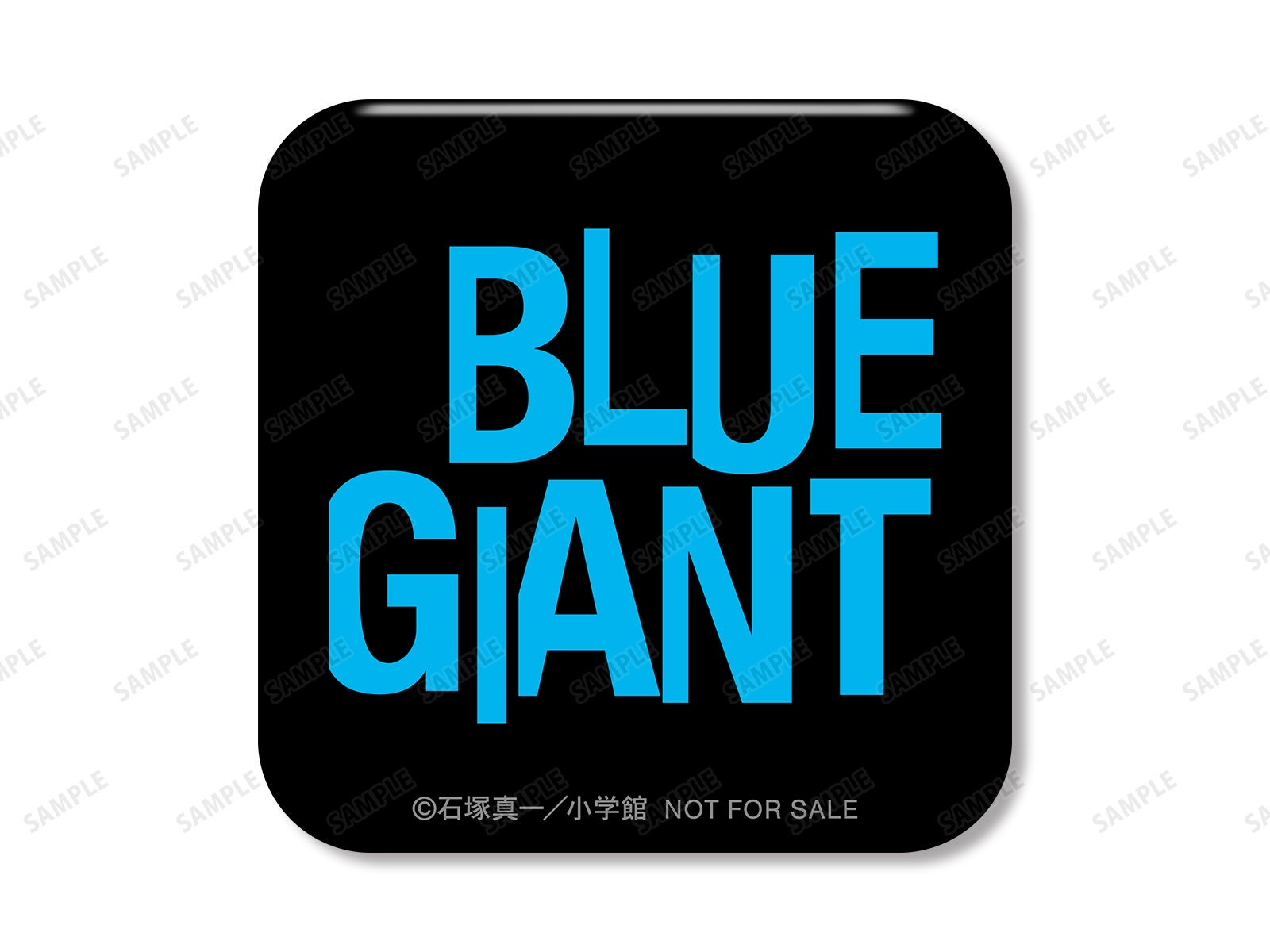 BLUE GIANT Square Can Badge Event Limited Bonus