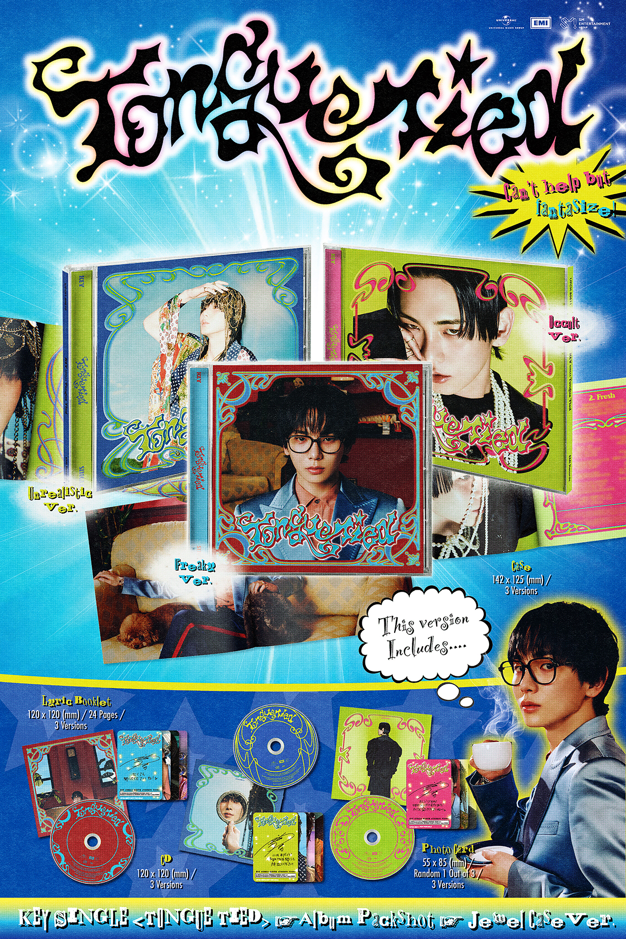 KEY 8月7日(水)発売 日本オリジナルシングル『Tongue Tied』の