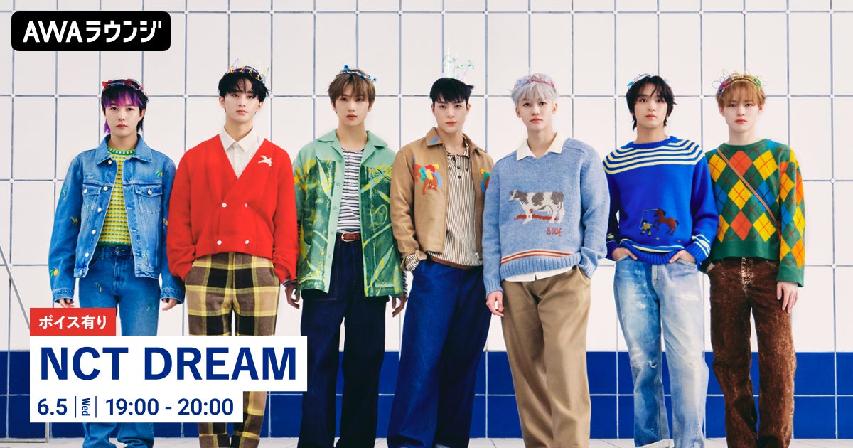 NCT DREAM moonlight special version 5set｜K-POP・アジア