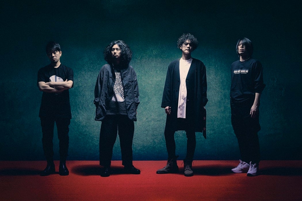 9mm Parabellum Bullet will be streaming 