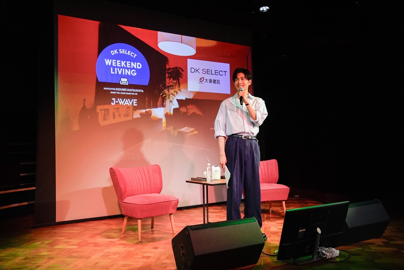 Kohei Matsushita is confused in front of the listeners at