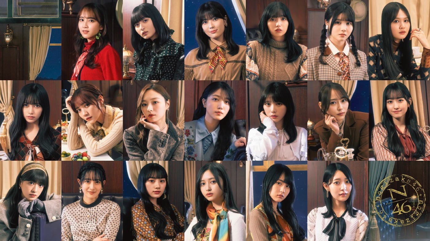Nogizaka46's 36th single center will be 5th generation