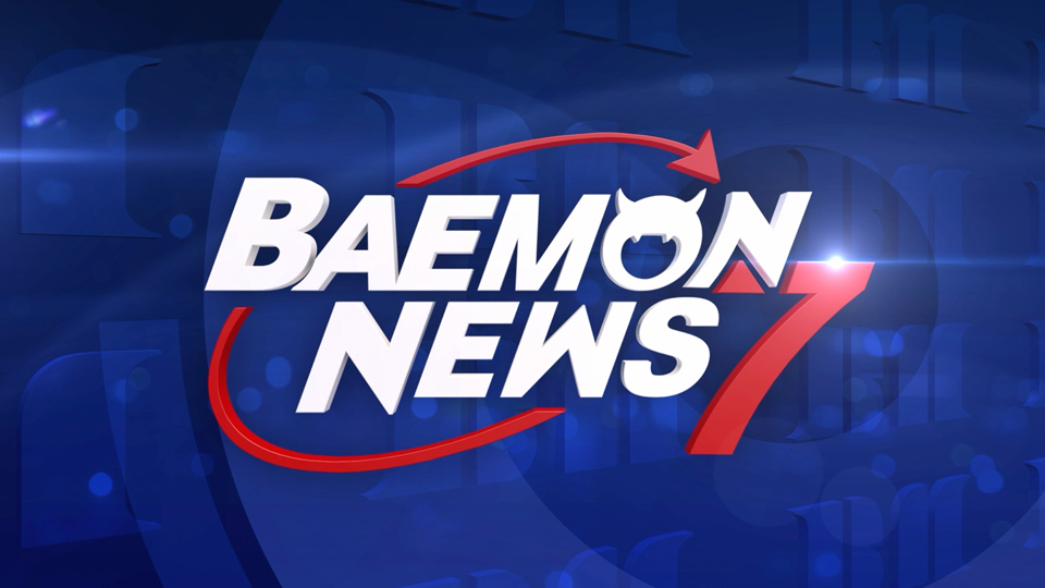 BABYMONSTER announces official fandom name in new video content "BAEMON  NEWS 7"! Fandom name is "MONSTIEZ" - Toky Tunes