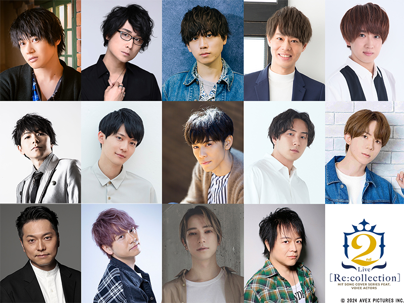 Re:collection) HIT SONG cover series feat.voice actors 2nd