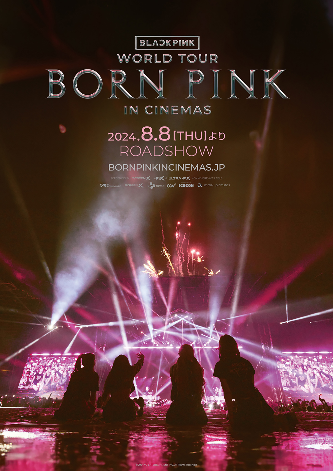 Je demande.... et j'obtiens ! - Page 5 1723022131_ScreenXs-Japanese-trailer-for-the-movie-BLACKPINK-WORLD-TOUR-BORN