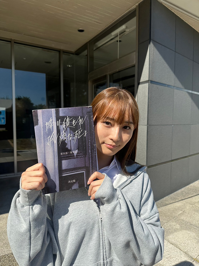THE ALFEE's 50th anniversary since their debut! A best album selected by THE ALFEE's leader, Toshihiko Takamizawa, featuring singles released between 1974 and 1996, will be released on August 16th! - Toky Tunes THE ALFEE's 50th anniversary since their debut! A best album selected by THE ALFEE's leader, Toshihiko Takamizawa, featuring singles released between 1974 and 1996, will be released on August 16th! - Toky Tunes