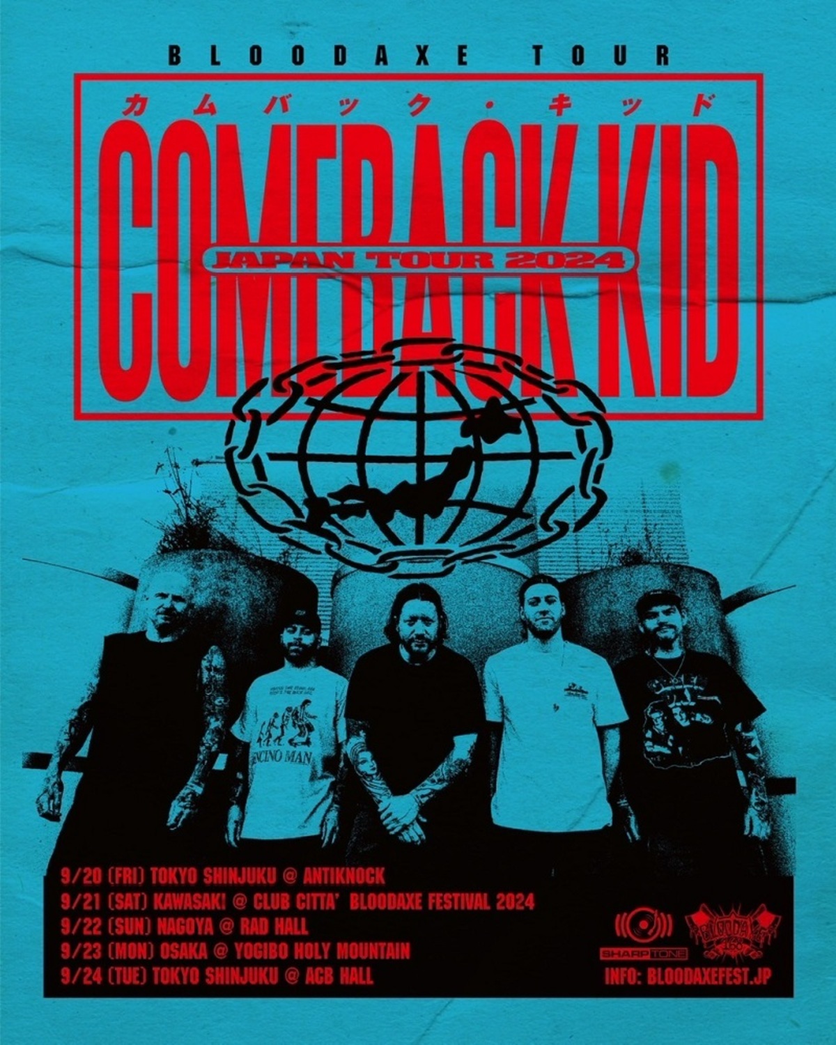 COMEBACK KID, who will be coming to Japan for 