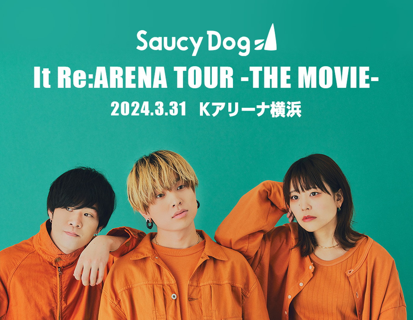 Saucy Dog's arena tour to be released in cinemas! Original edited version  with documentary - Toky Tunes