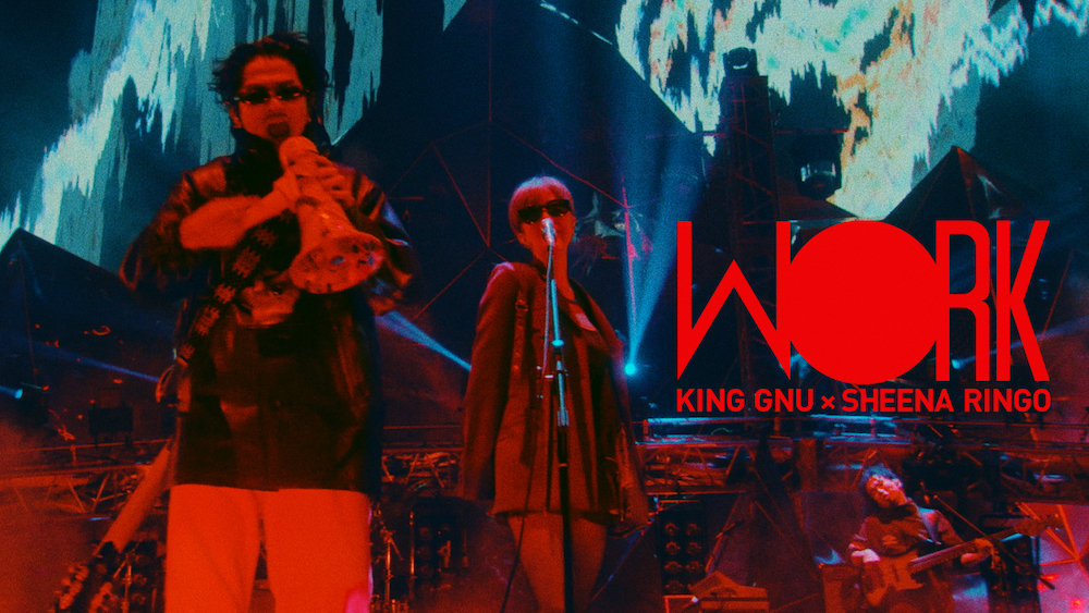 King Gnu releases live video of 