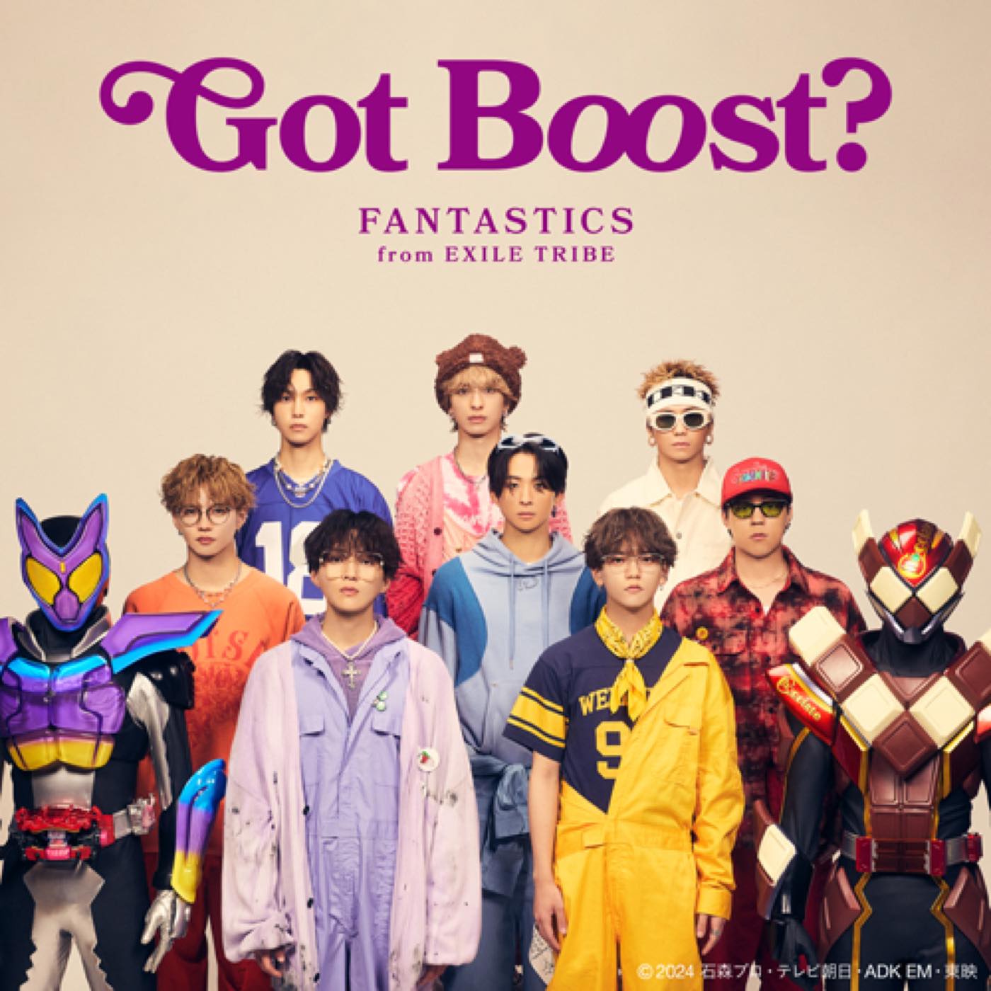 FANTASTICS new song Got Boost artist photo side by side with Kamen Rider Gav Toky Tunes