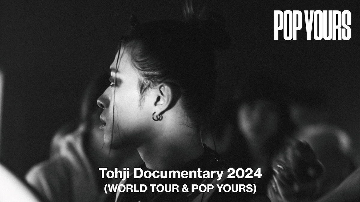 Documentary footage of Tohji, headliner of 