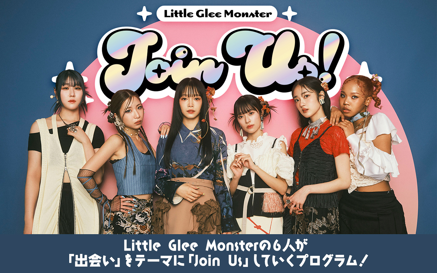 little glee 販売済み monster cd ラベル