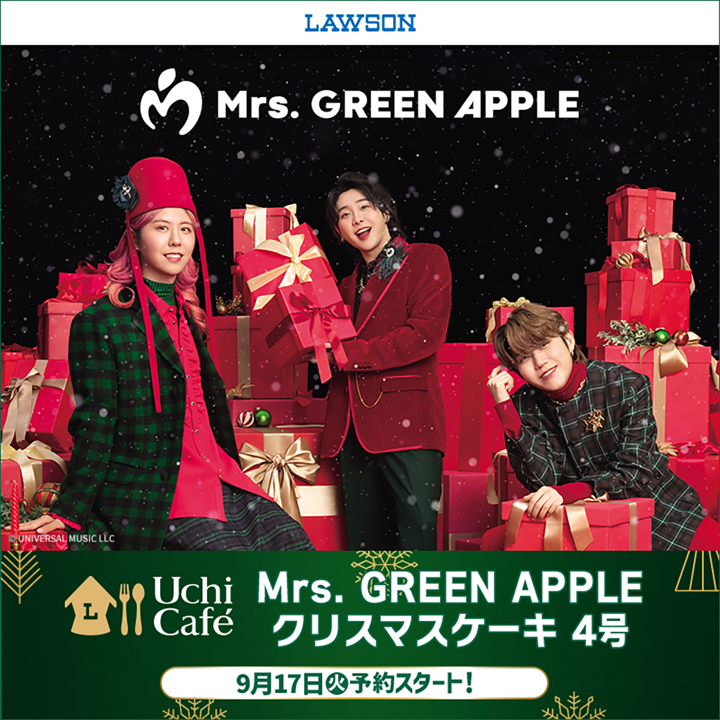 Mrs. GREEN APPLE x Lawson to release Christmas cakes designed by Mrs. -  Toky Tunes