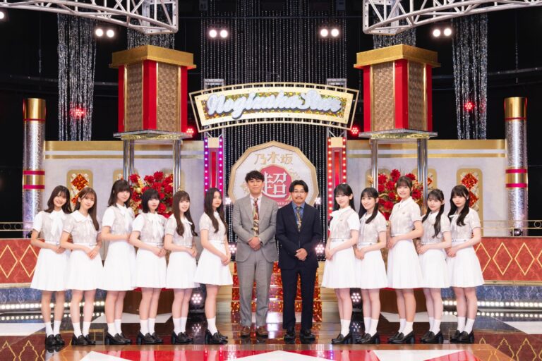 Nogizaka46 - 10th YEAR BIRTHDAY LIVE DAY1 - Japan DVD