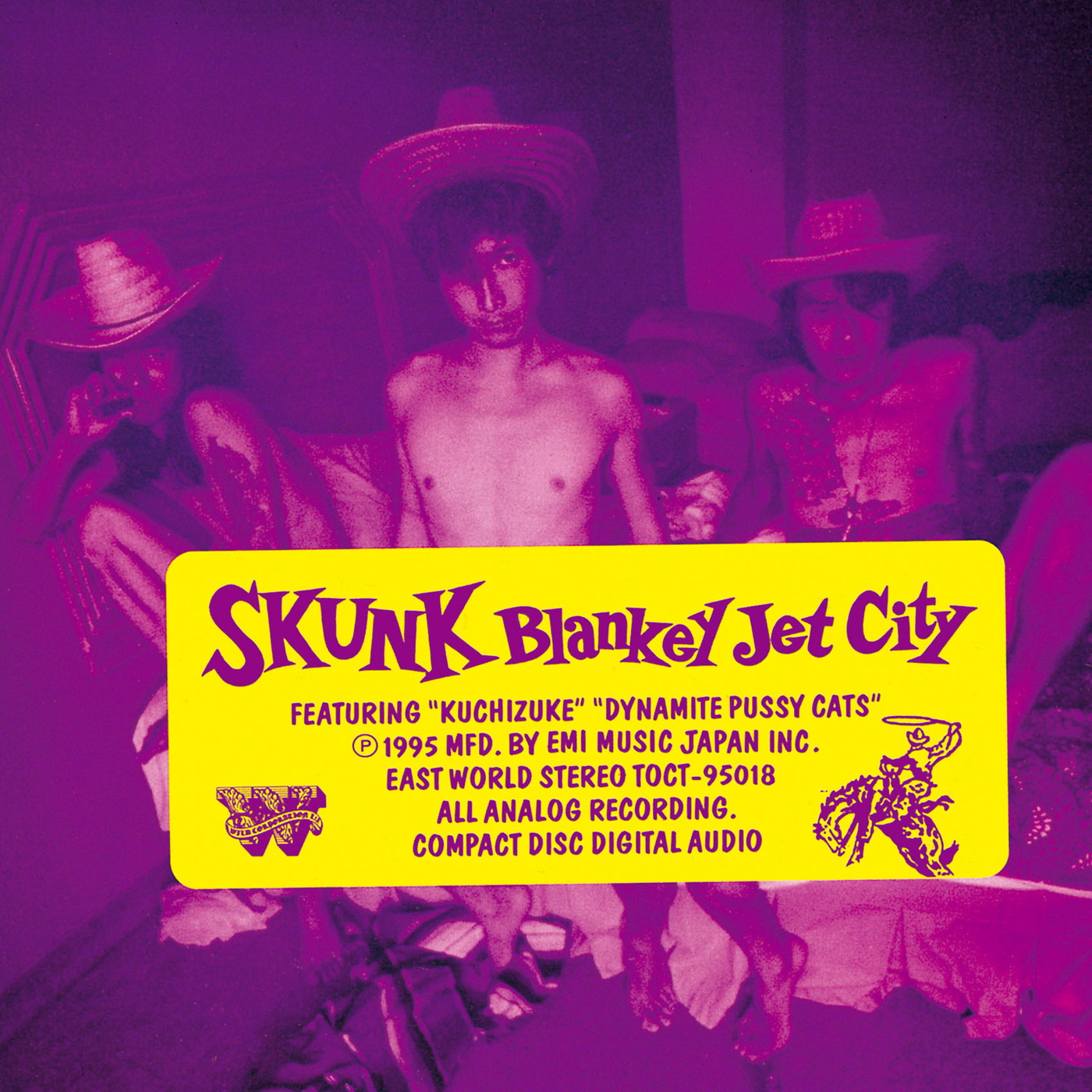 Analog release date of BLANKEY JET CITY masterpiece 6 albums