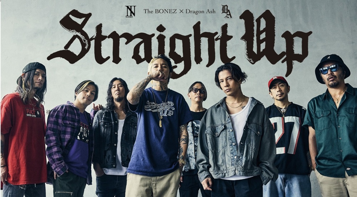 Dragon Ash x The BONEZ will release limited CD single “Straight Up ep”  including unreleased collaboration songs! Limited quantity sold at the  split tour venue! - Toky Tunes