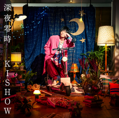 GRANRODEO STORY OF ROCK☆SHOW : GRANRODEO | HMV&BOOKS online