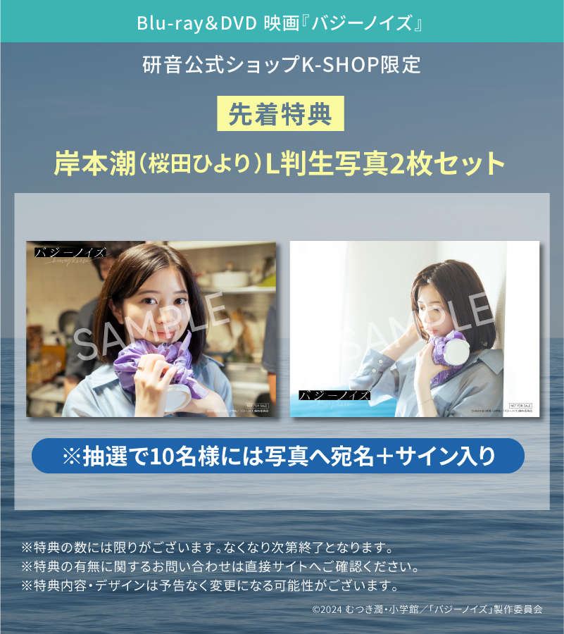 Blu-ray dvd 許されざる者 日本映画｜Yahoo!フリマ（旧PayPay