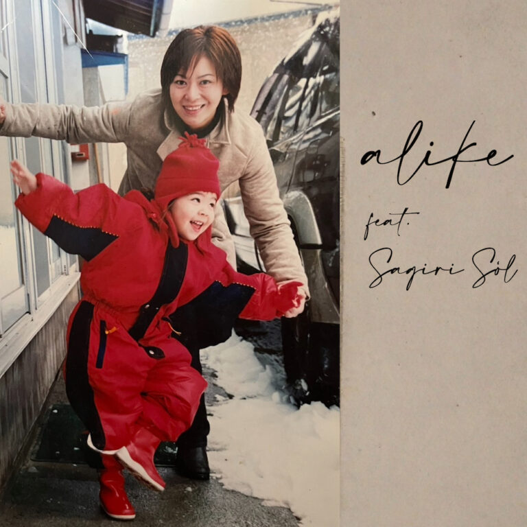 XG appears on the cover of ELLE Japon! &TEAM's K, NICHOLAS