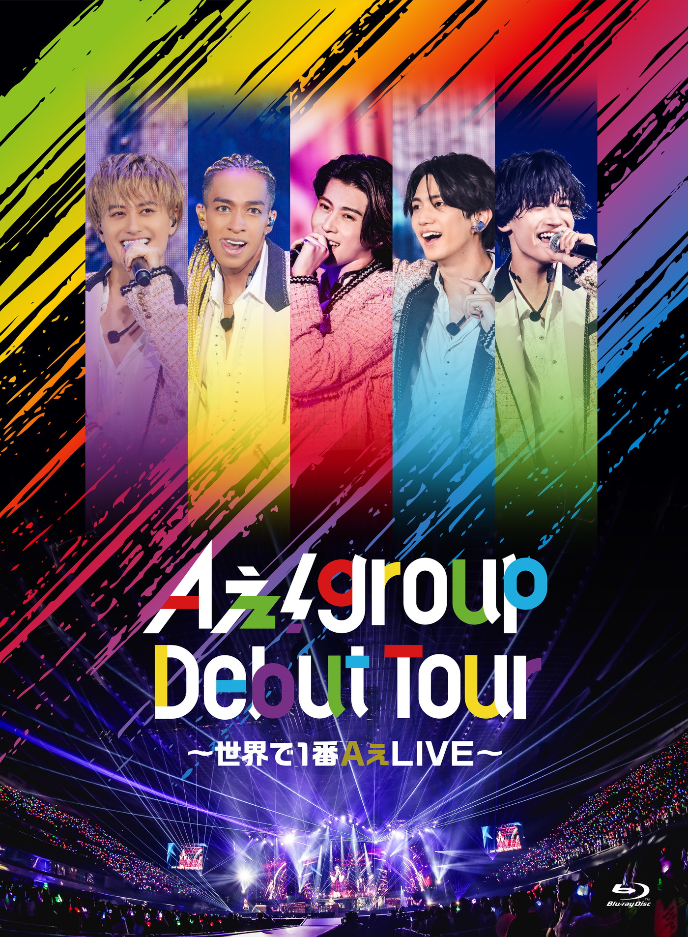 Ae! group, details of bonus footage of Blu-ray & DVD containing debut tour  released - Toky Tunes