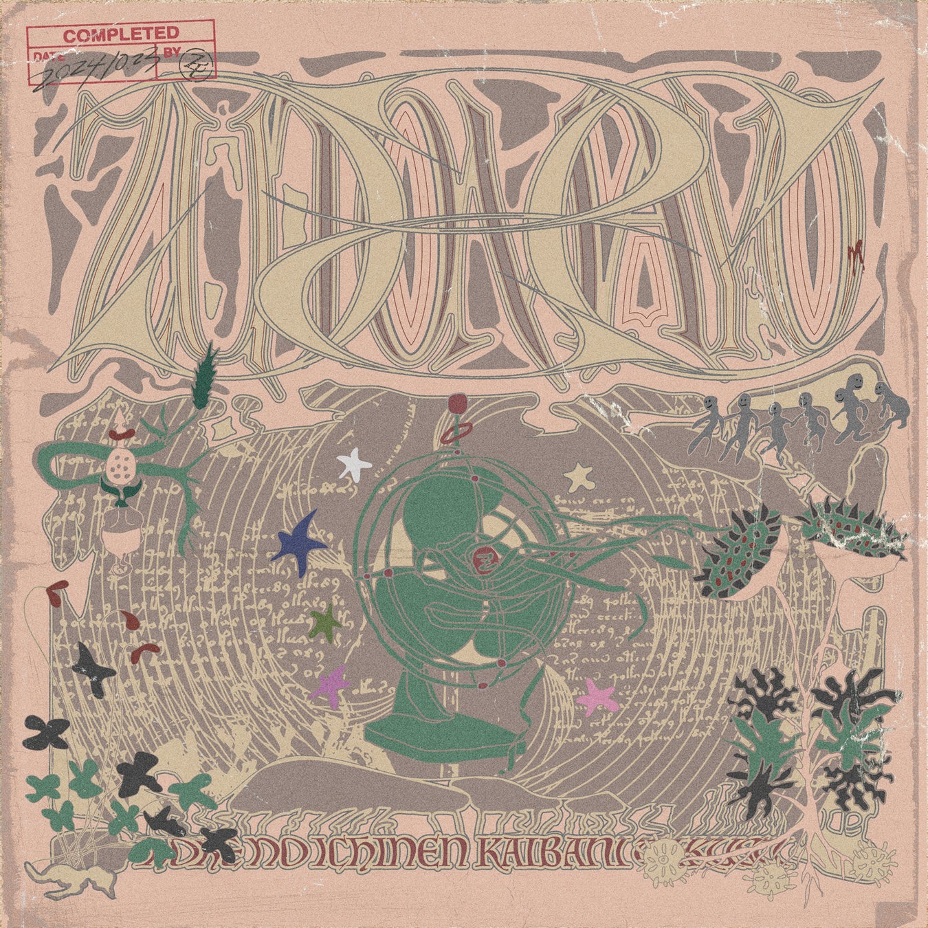 I wish it was midnight all the time. , mini-album “Kokari no Ichinen ...