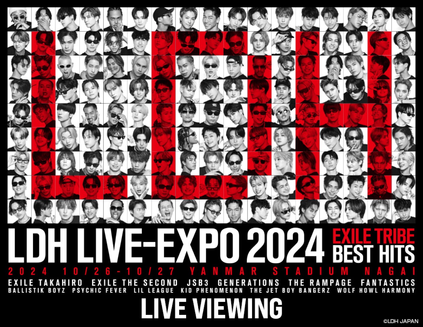 【オンラインショップ】 final the of viewing Live performance 2024 LIVE-EXPO “LDH of ミュージシャン