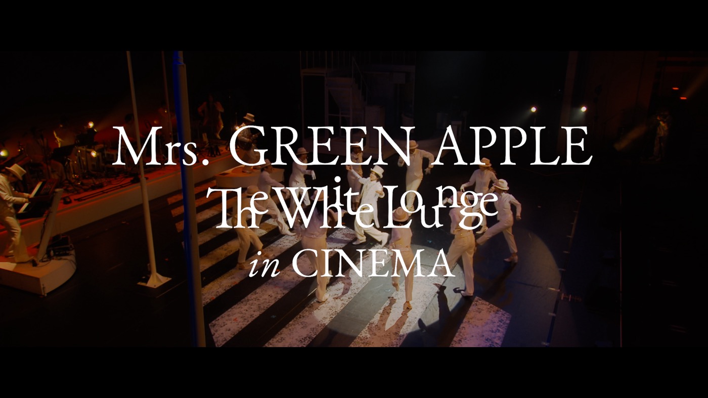 The White Lounge mrs.green apple ブルーレイ ミュージック
