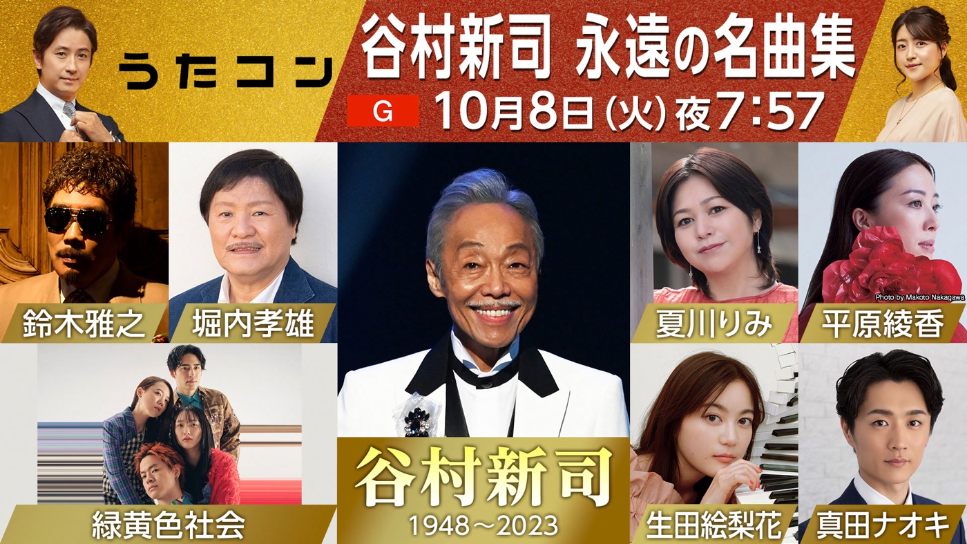 平原綾香 A-ya! 20th Anniversary Movie 2021&2022 最新ライブ