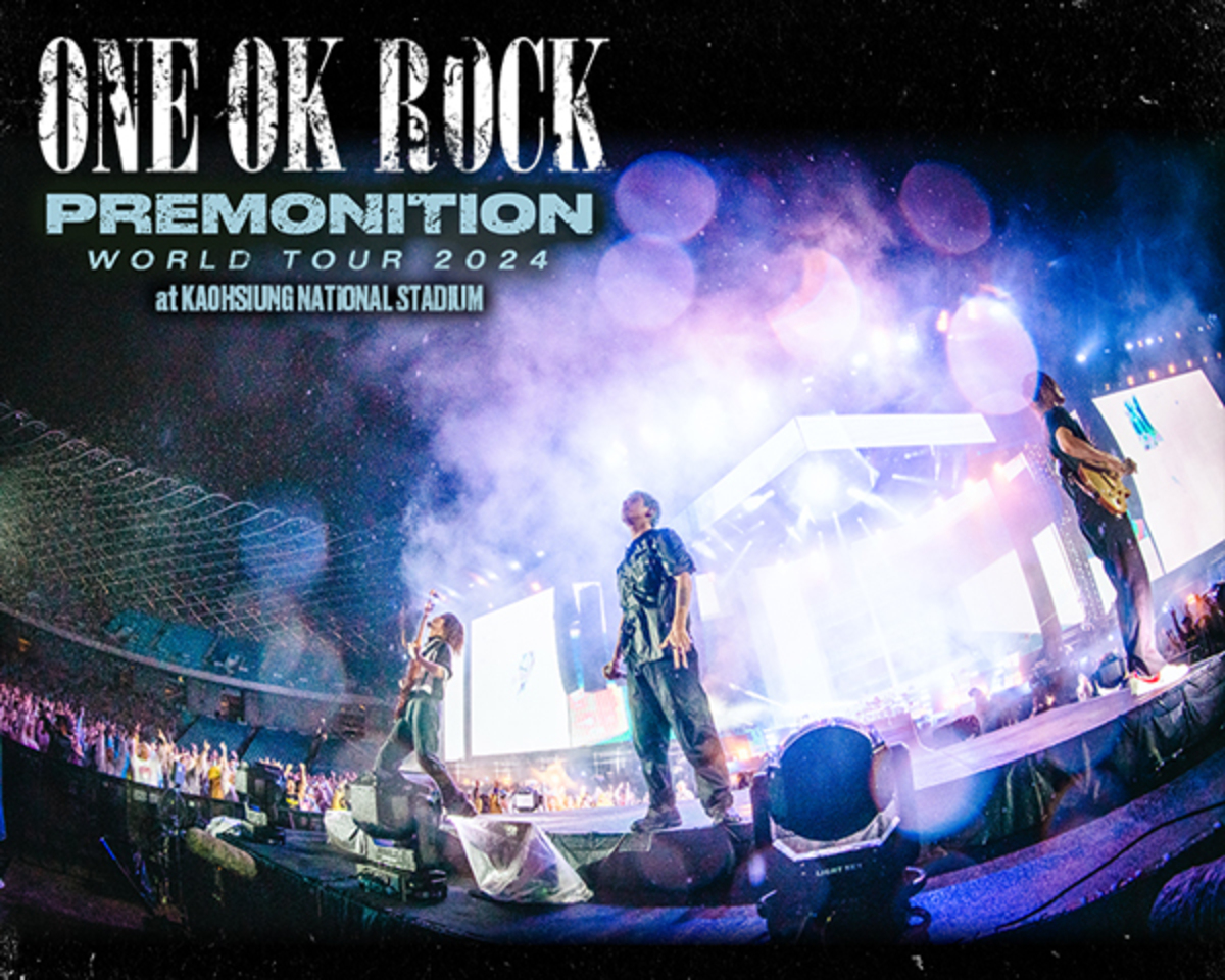 ONE OK ROCK will stream their world tour in Kaohsiung Taiwan
