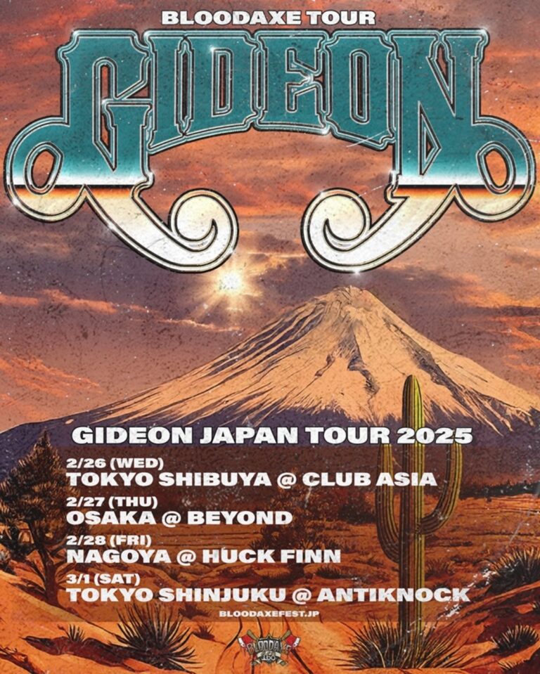 Live Report]ENHYPEN's world tour 