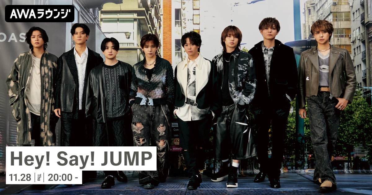 Commemorating the release of the new album “H+”! Hey! Say Commemorating the release of the new album “H+”! Hey! Say