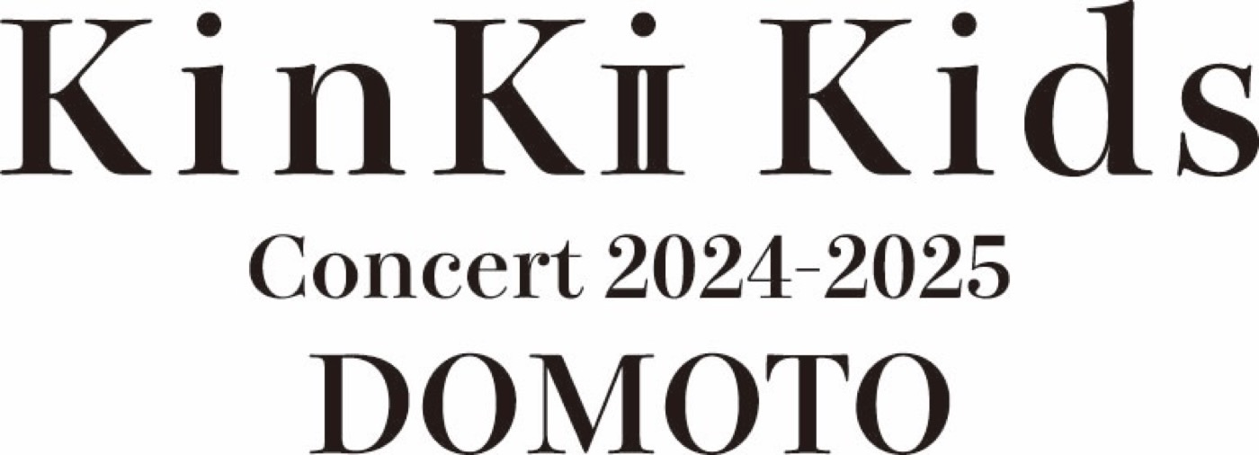 KinKi Kids “KinKi Kids Concert 2024-2025 DOMOTO” will be held - Toky Tunes