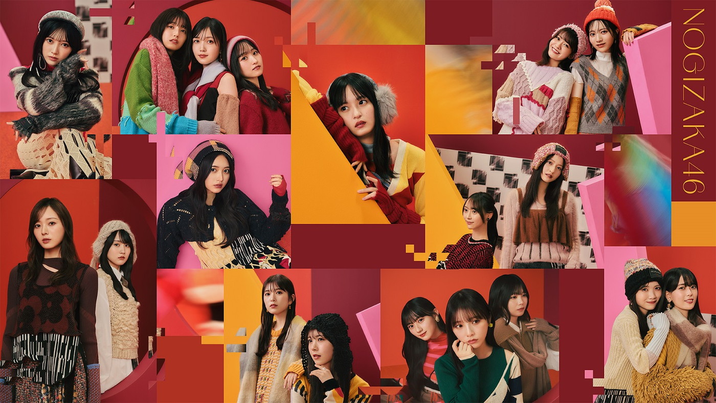 Nogizaka46's first performance live streaming of their 37th