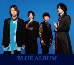 Waive announces the schedule for their Nippon Budokan