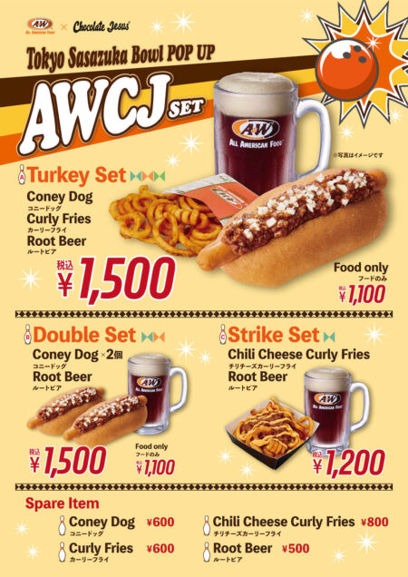 A&W Chocolate Jesus AWCJ CLUB Beanie 茶色 帽子