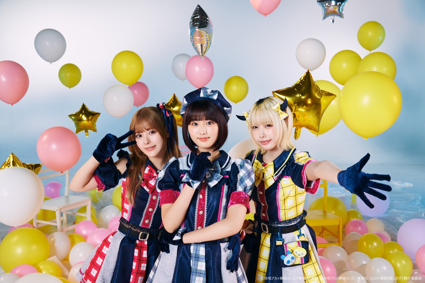 Music Station SUPER LIVE 2024” B Komachi, NiziU and other