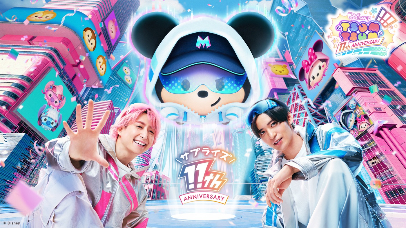 Snow Man Ren Meguro & Daisuke Sakuma appear in the new TV