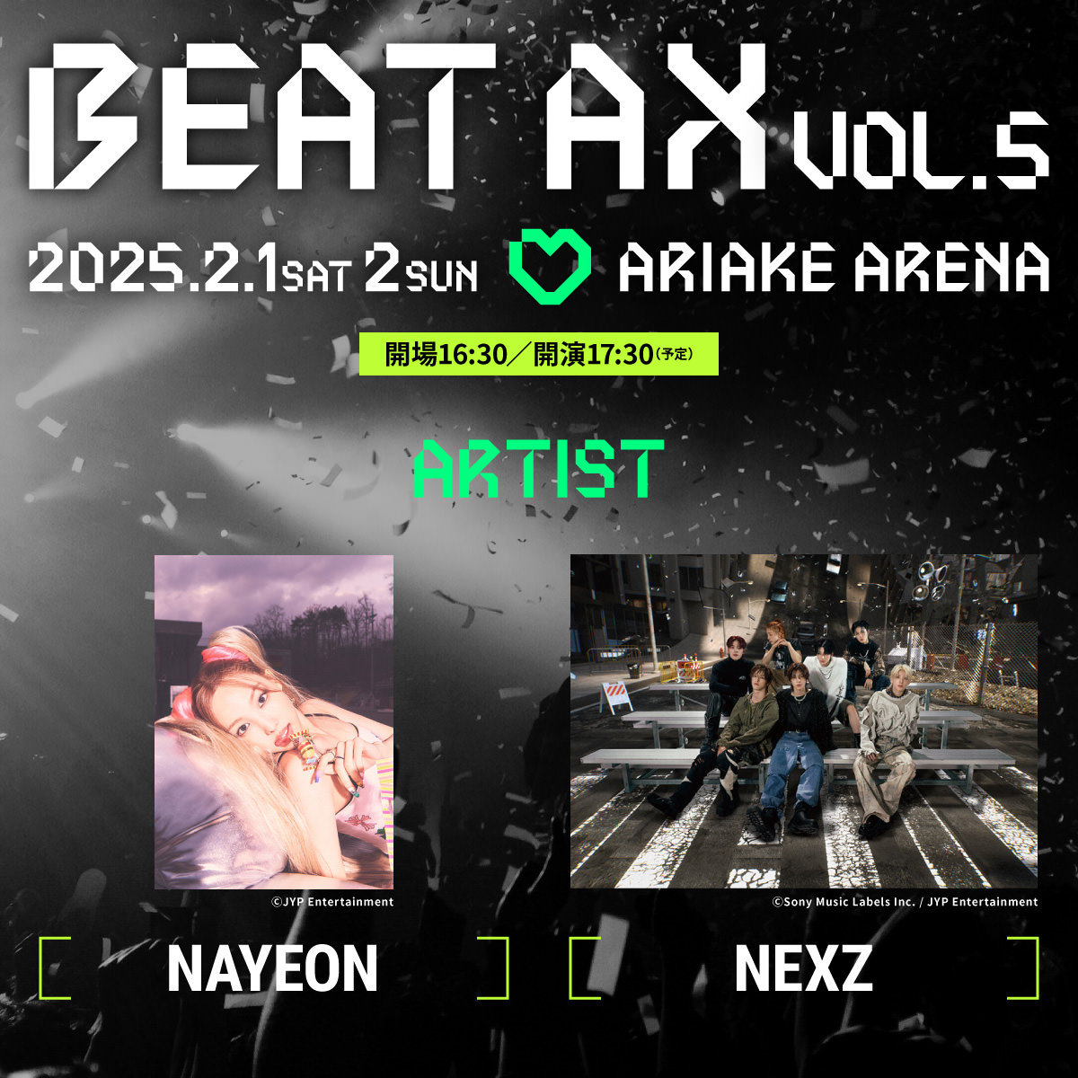 話題の人気 NEXZ  タレントカード