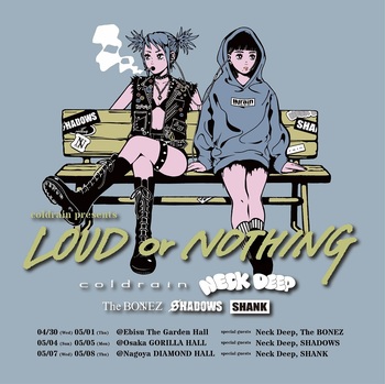 洋服通販 - 新作アイテムを HEY-SMITH × COLDRAIN × SIM “TRIPLE live TOUR” LAST THE AXE ミュージシャン