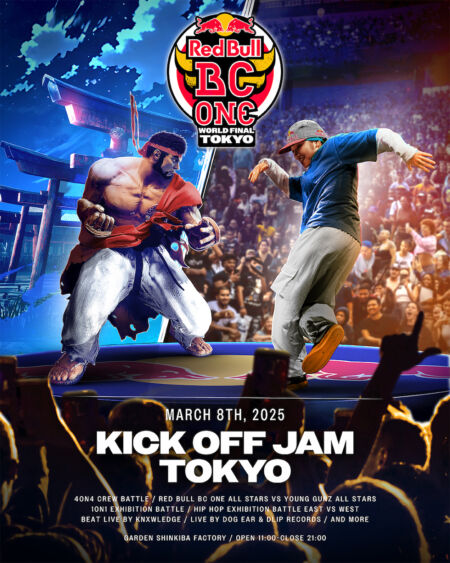 Knxwledge visits Japan to hold a one-day free party filled
